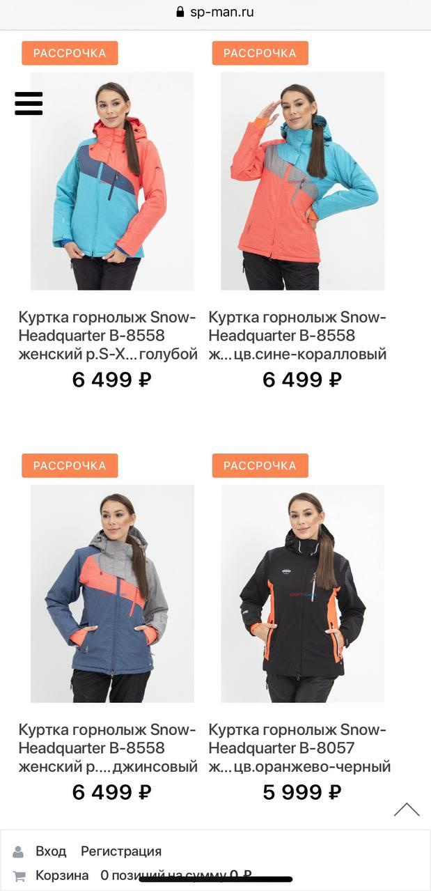 Модель для предметной съемки Олеся 1 Н.Новгород | Sale Easy