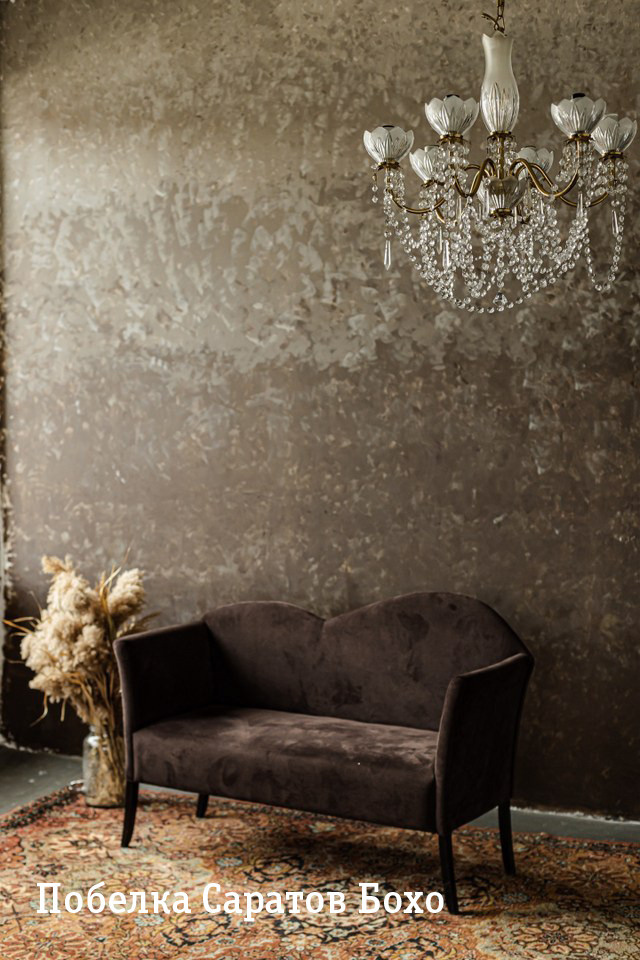 фотостудия саратов