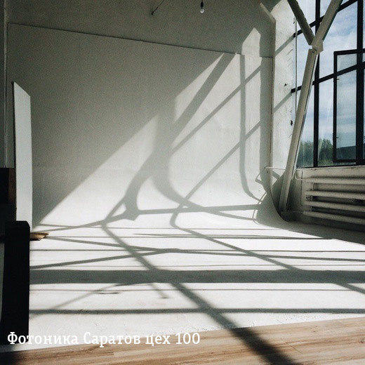 фотограф,предметный фотограф,фотограф саратов,вайлдберриз,wildberries,озон,ozon,предметный фотограф саратов,фотограф энгельс,инстаграм,контент,фото,фотографии,фотостудия,модель,ювелирный фотограф,фотограф цена,фотограф энгельс,на белом фоне,маркетплейс, для маркетплейса,для вайдберриз,Россия,реклама,рекламный фотограф,фотовыставка,photo,фотосъемка,photographer,найти по фото,для озон,студия,фотостудия,фотостудия саратов,переводчик по фото,интерьер,интерьерный фотограф,интерьерный фотограф саратов,фотограф в саратове,рекламный фотограф,модель в саратове,фото саратов цена