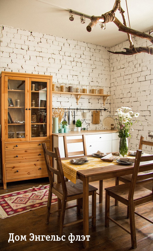 Студия с кухней. Контент Предметный фотограф Саратов, контент для бизнеса, съемка для брендов, предметные фотосъёмки в Саратове. Елена