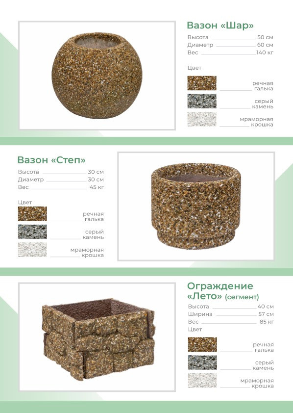 Предметная фотосъёмка для каталога. Фотограф в Хабаровске