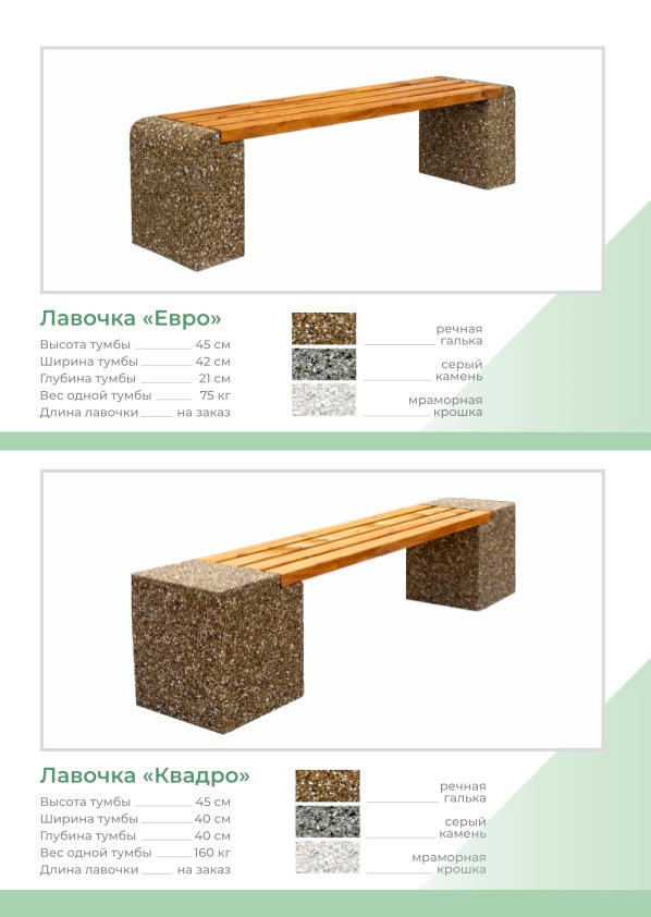 Предметная фотосъёмка для каталога. Фотограф в Хабаровске