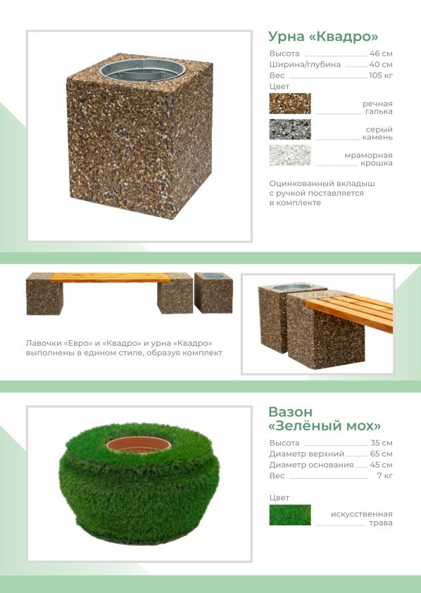 Предметная фотосъёмка для каталога. Фотограф в Хабаровске