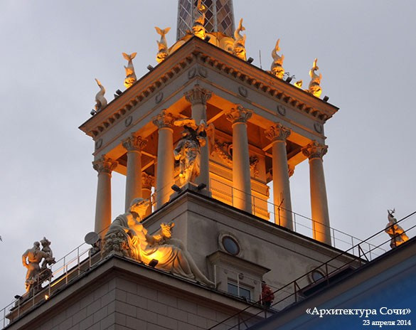 КРАСИВЫЕ МЕСТА В СОЧИ. Свадебный и семейный фотограф/видеограф в Краснодаре Наталья Осинская