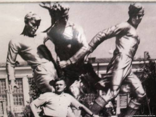 Стадион "Бештау". Фотоальбом истории города Лермонтов