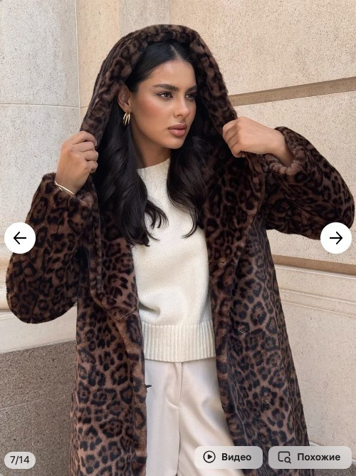 ЖЕНСКИЙ ГАРДЕРОБ. Фотограф г. Хабаровск. Семейные и индивидуальные съёмки