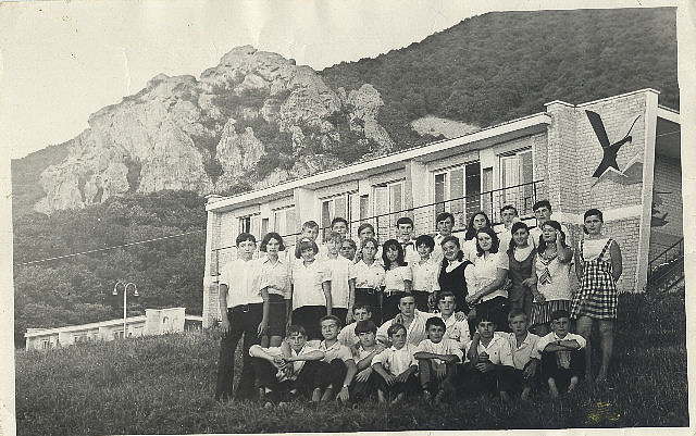 Пионерский лагерь "Орлиные Скалы". Фотоальбом истории города Лермонтов