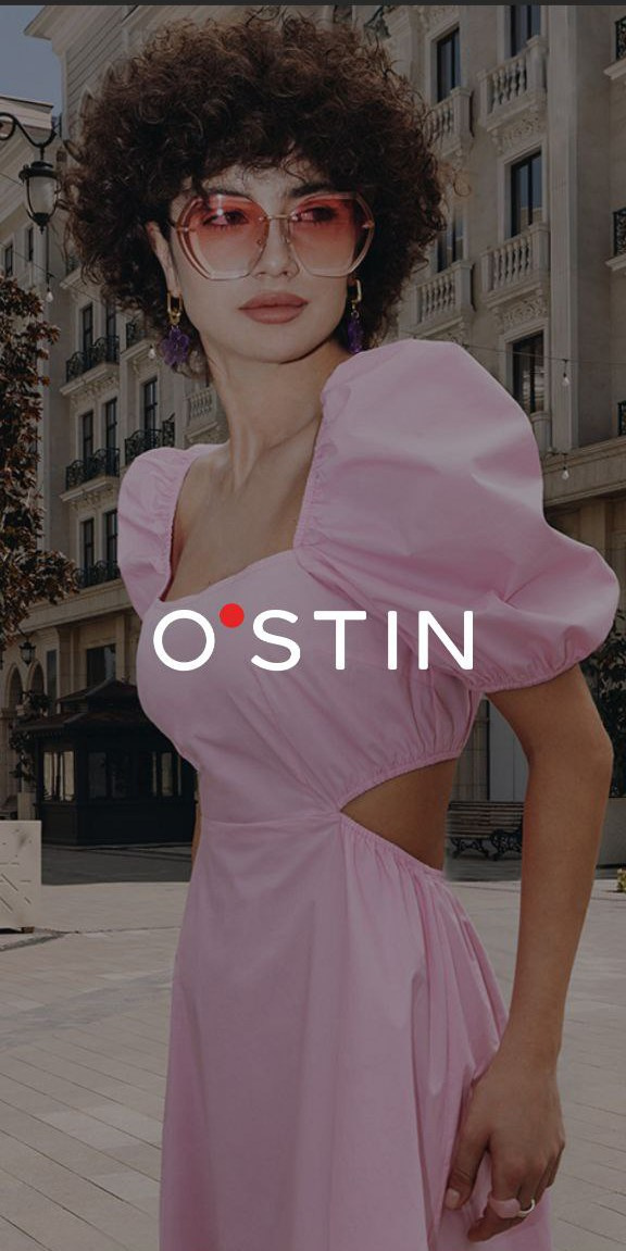 ostin advert