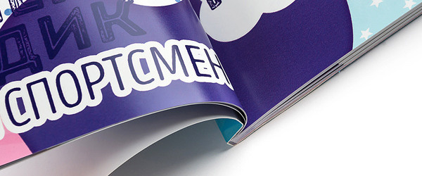 Фотокниги на фотобумаге