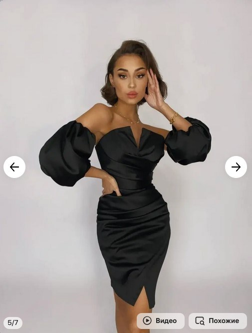 ЖЕНСКИЙ ГАРДЕРОБ. Фотограф г. Хабаровск. Семейные и индивидуальные съёмки