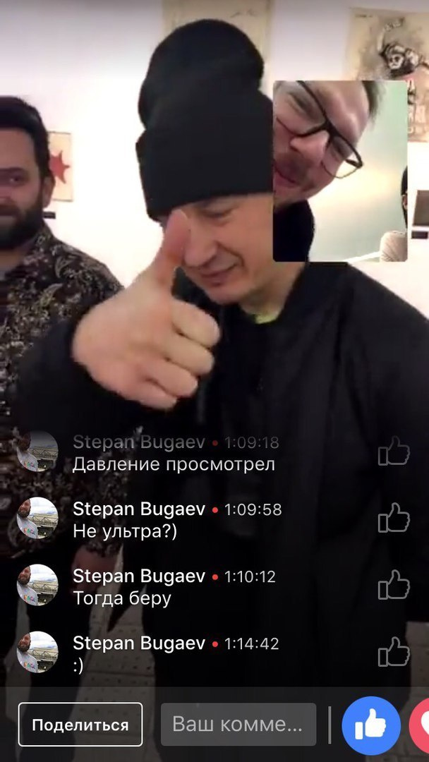 Акцион Кости. Акцион Кости - это игра на произведения искусства