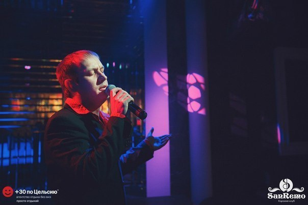 Поющий ведущий Сергей Голубев. Ведущий, Тамада, DJ, фото в Перми. Хорошее настроение