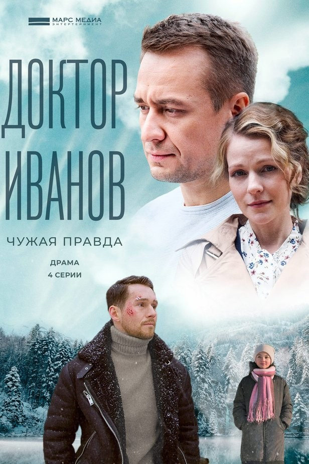 Администратор съёмочной площадки. Киношкола «Лестница» в Москве — курсы режиссуры, сценарного мастерства и кинооператоров для взрослых