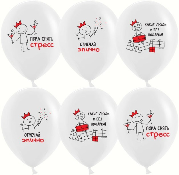 Мужчине. Аэродизайнер Елена Лин