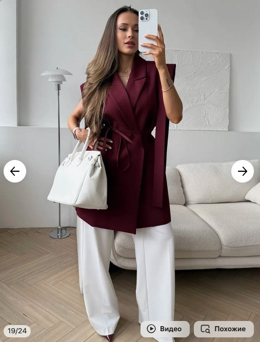 ЖЕНСКИЙ ГАРДЕРОБ. Фотограф г. Хабаровск. Семейные и индивидуальные съёмки