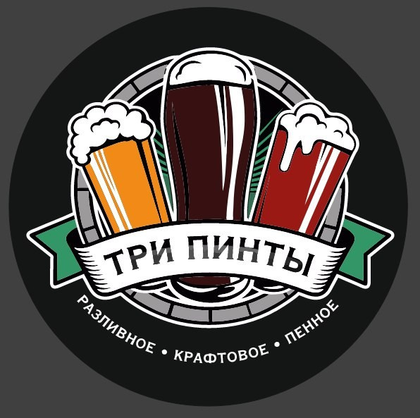 Наружная реклама. Мастерская рекламы Инк-Тек