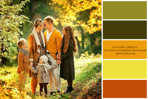 НА ПРИРОДЕ. Фотограф г. Хабаровск. Семейные и индивидуальные съёмки