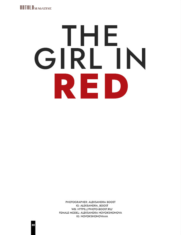 Публикации в журналах. Фотограф, который поместит ваше фото в журнал