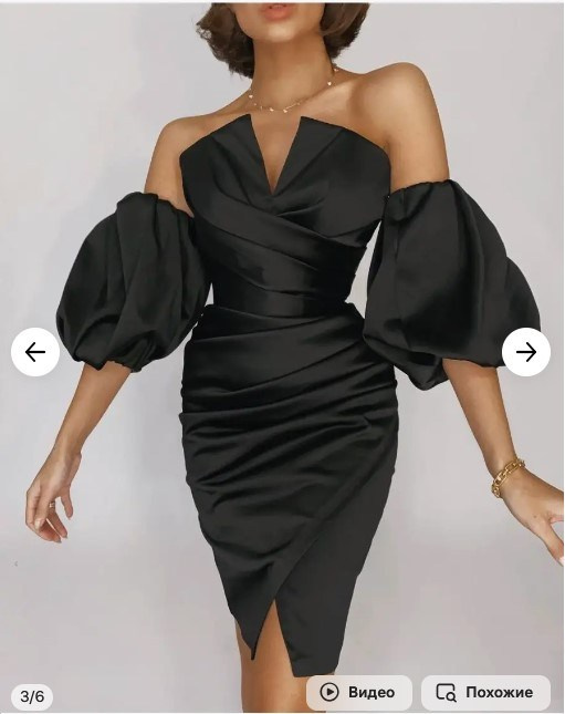 ЖЕНСКИЙ ГАРДЕРОБ. Фотограф г. Хабаровск. Семейные и индивидуальные съёмки