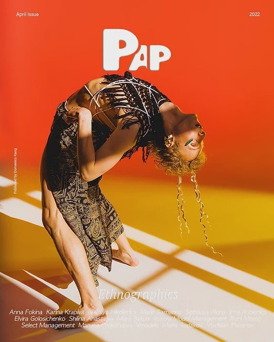 Фотограф Анна Фокина