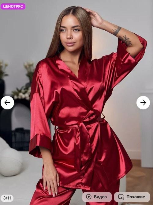 ЖЕНСКИЙ ГАРДЕРОБ. Фотограф г. Хабаровск. Семейные и индивидуальные съёмки