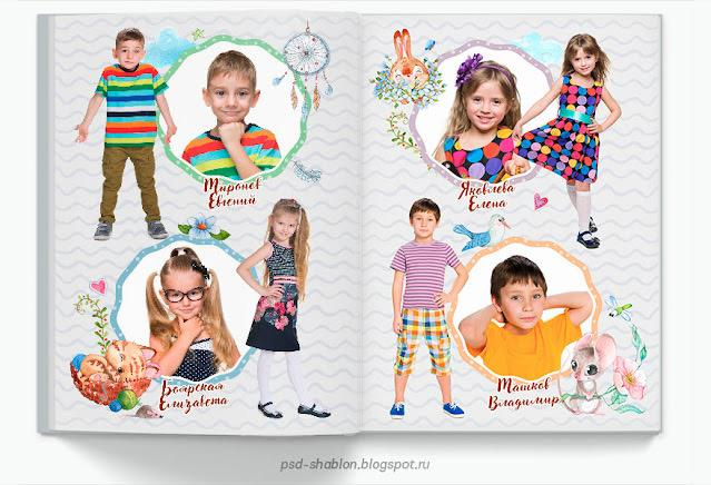 МАЛЕНЬКОЕ СЧАСТЬЕ