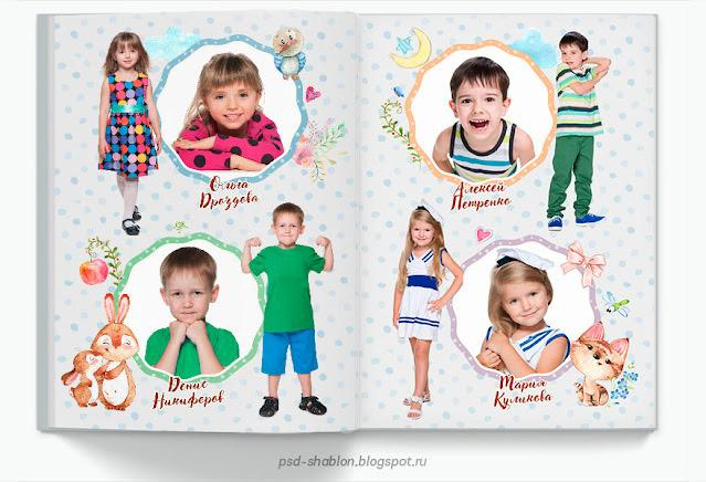 МАЛЕНЬКОЕ СЧАСТЬЕ