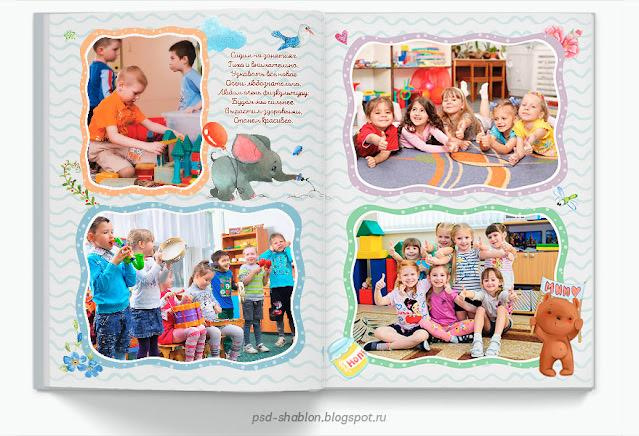 МАЛЕНЬКОЕ СЧАСТЬЕ