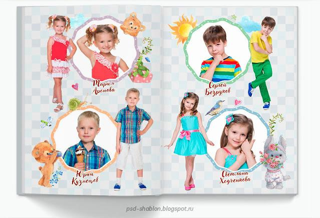 МАЛЕНЬКОЕ СЧАСТЬЕ