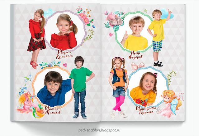 МАЛЕНЬКОЕ СЧАСТЬЕ