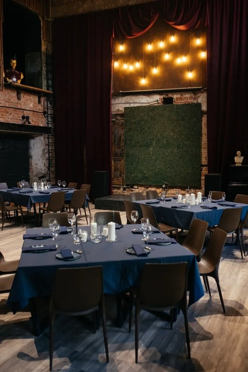 Современник Loft