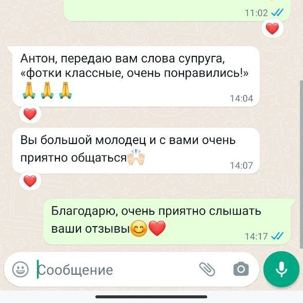 Портретные фотосессия. Фотограф Антон Клейнос, Владивосток