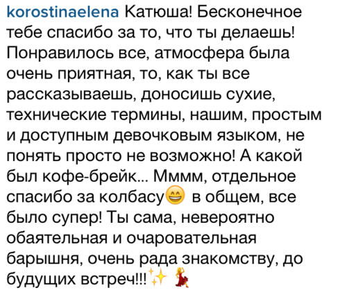 «Зеркалка для мам» 30 марта. Детский и семейный фотограф в Москве Катерина Орлова