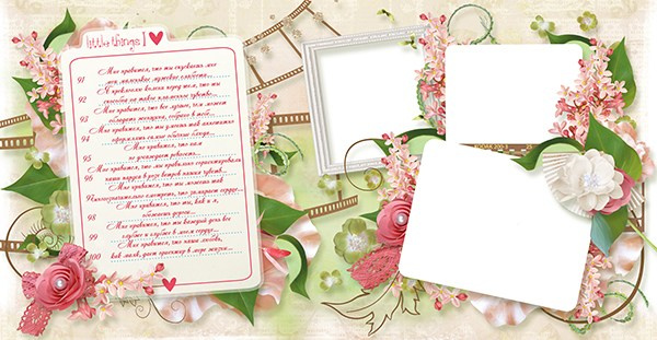 Фотокнига, СВАДЕБНАЯ ФОТОСЕССИЯ. Шаблоны фотокниг, шаблоны макетов, дизайны для альбома, КРАСИВЫЕ ФОТО вашего свадебного дня. medlori fotobook Выпускные альбомы в Липецке.