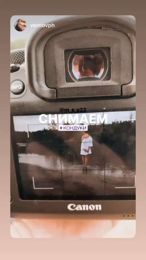 Атмосферная фотосессия в скрытой локации Москвы — места, о которых мало кто знает