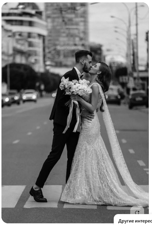 Свадебная фотосессия. Фотограф в Екатеринбурге Переверзева Анна