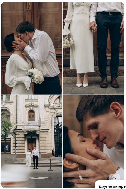 Свадебная фотосессия. Фотограф в Екатеринбурге Переверзева Анна