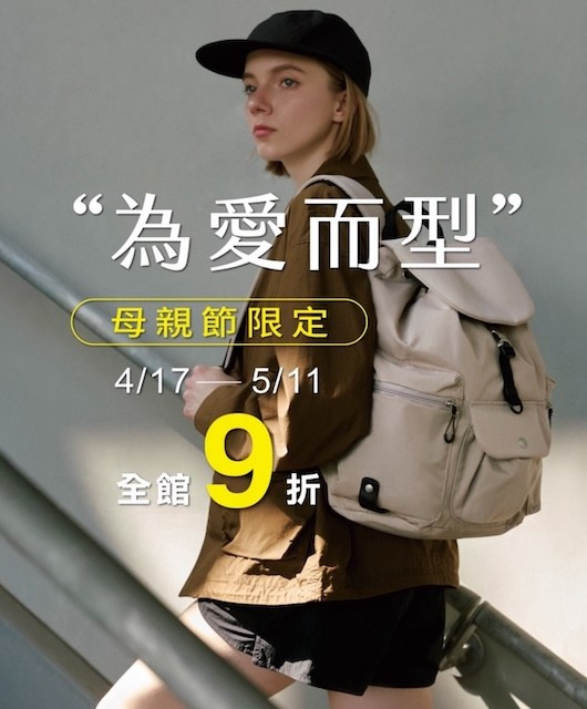 Katya Zaitseva. DISTINCTIVE MODEL AGENCY. Модельное агентство специализирующиеся на зарубежном плейсменте моделей