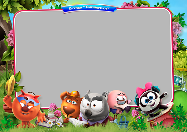 Шаблоны фотокниг, шаблоны макетов, дизайны для альбома, Дизайн школьного альбома, скачать дизайн, PSD макет фото книги, PSD дизайн, шаблоны для фотографов, макеты дизайнов альбомов, дизайн альбома для детского сада, дизайн альбома для старшей школы, дизайн выпускного альбома скачать, шаблон фотокниги для детского сада, шаблон выпускного альбома для детского сада, шаблон альбома для старшей школы, шаблон альбома для первоклассников 1 класс, шаблон альбома для начальной школы 4 класса, шаблон альбома для 9 класса, шаблон альбома для 11 класса, мокапы для рекламы выпускных альбомов и фотокниг, цитаты для выпускных альбомов фотокниг.Дизайн, medlori Выпускные альбомы в Липецке, medlori fotobook фотограф Медведева Лариса, контактный номер телефона 89 995 303 953 шаблоны макеты фотокниг fotobook шаблон макет твой альбом