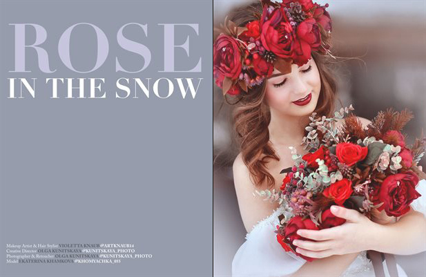 Edith magazine. Детский и семейный фотограф в Сургуте Ольга Куницкая