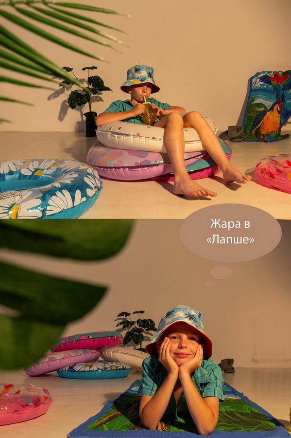 тематическая фотосъемка