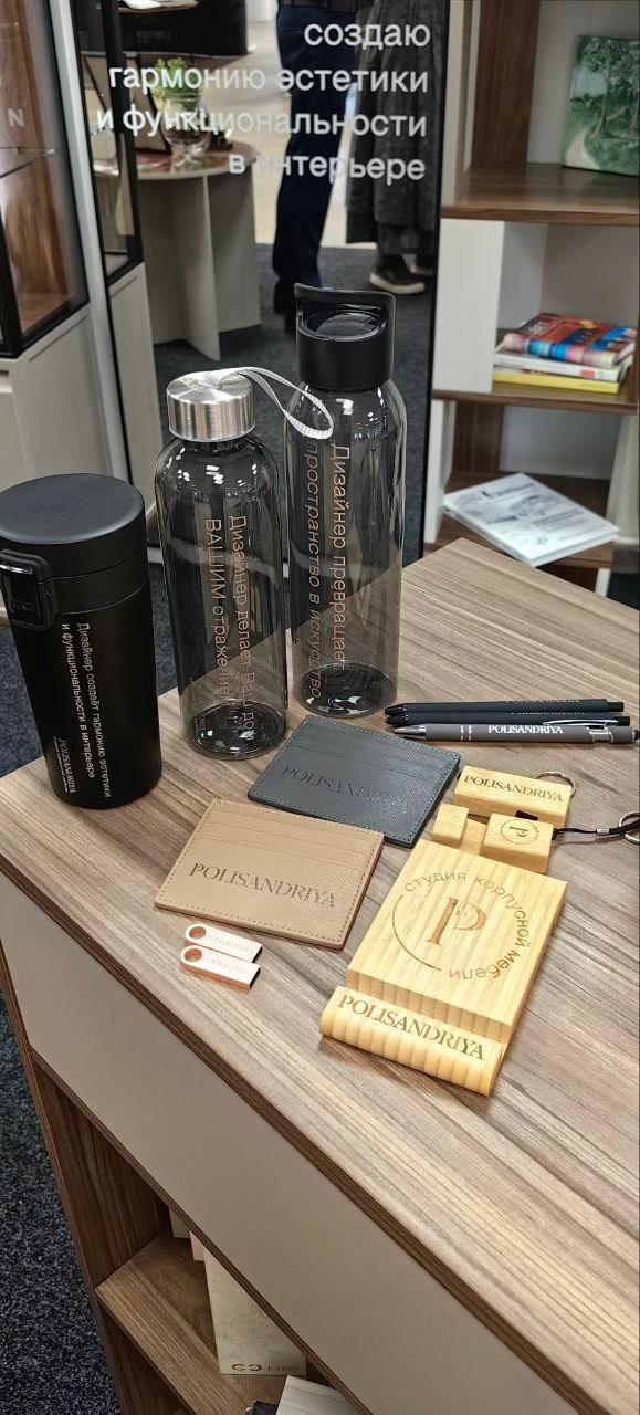 Реализация. Лина Ивахник, графический и бренд — дизайнер