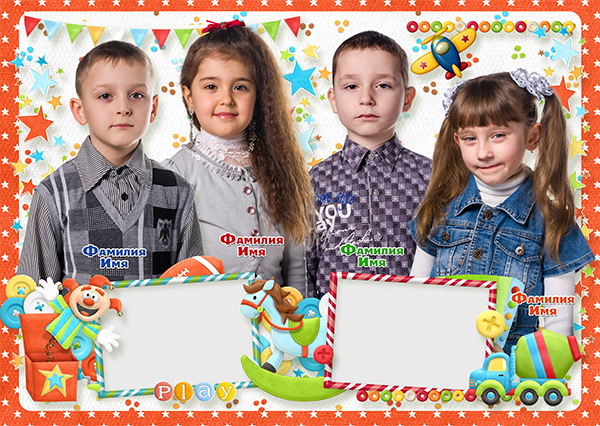 Шаблон 233 для детского сада «Мой любимый детский сад». Medlori fotobook Выпускные альбомы в Липецке Лариса Медведева
