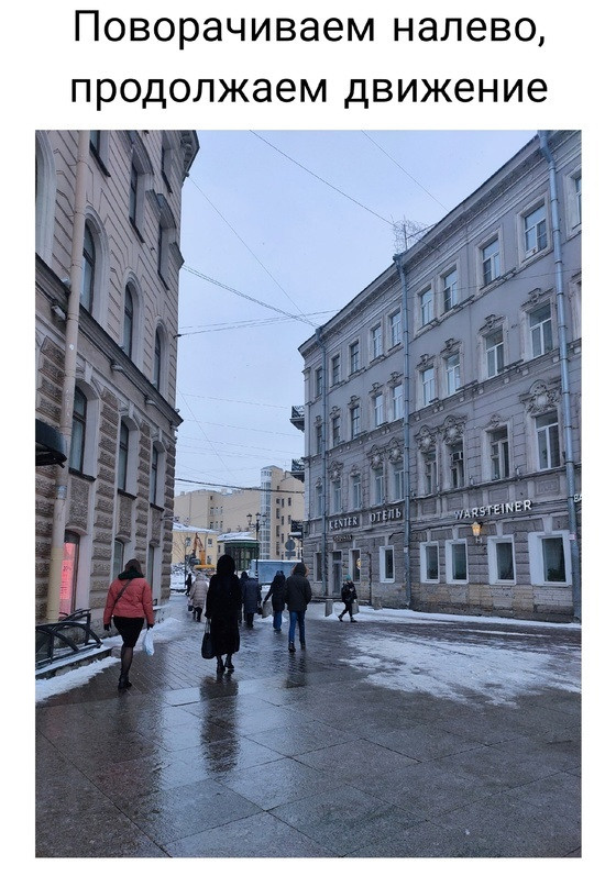 Контакты Попкорна. Фотостудия PopcornStudio | Санкт-Петербург