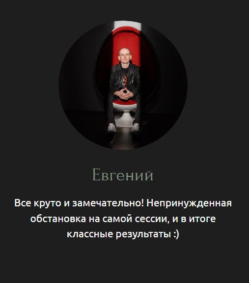 Стильные свадебные фотосессии от фотографа из Новочеркасска Наталии Полянко