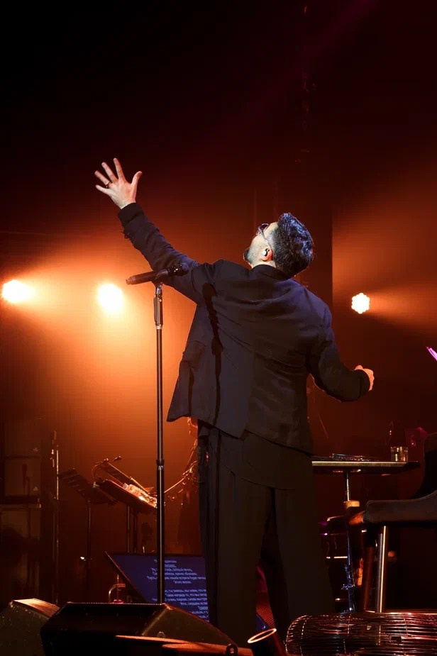 CONCERT. Главная