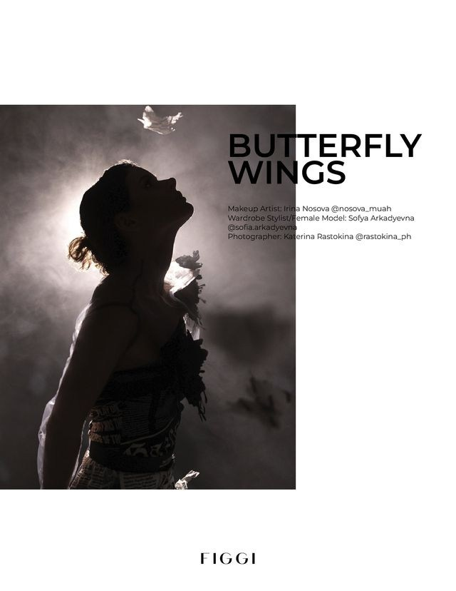 Публикация в журнале Figgi, август 2025. Катерина Растокина фотограф в Санкт-Петербурге