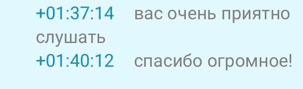 Бесплатный вебинар «Рецепт идеального кадра». Наталья Рапопорт. Онлайн-курсы по фотографии и съемке видео