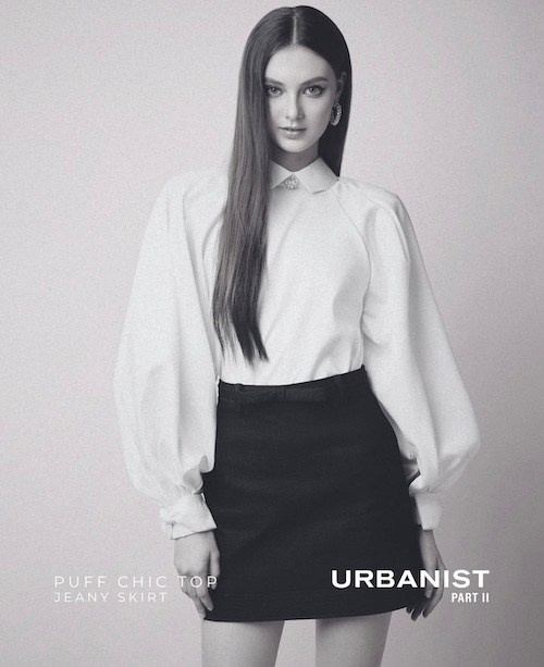 Alina Bosko. DISTINCTIVE MODEL AGENCY. Модельное агентство специализирующиеся на зарубежном плейсменте моделей