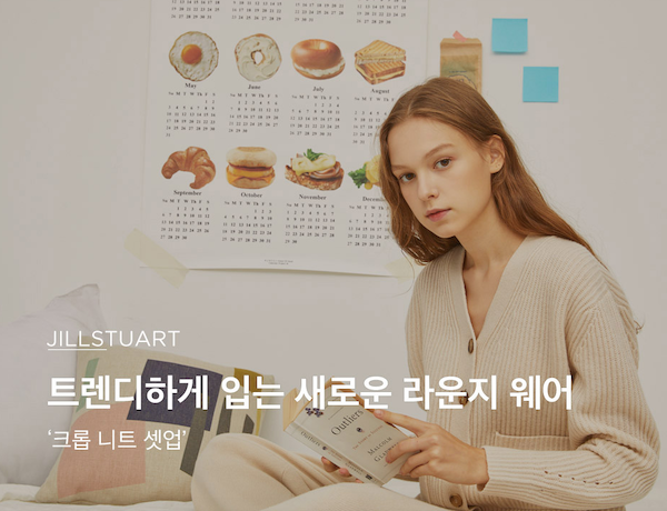 Masha Sheveleva. DISTINCTIVE MODEL AGENCY. Модельное агентство специализирующиеся на зарубежном плейсменте моделей